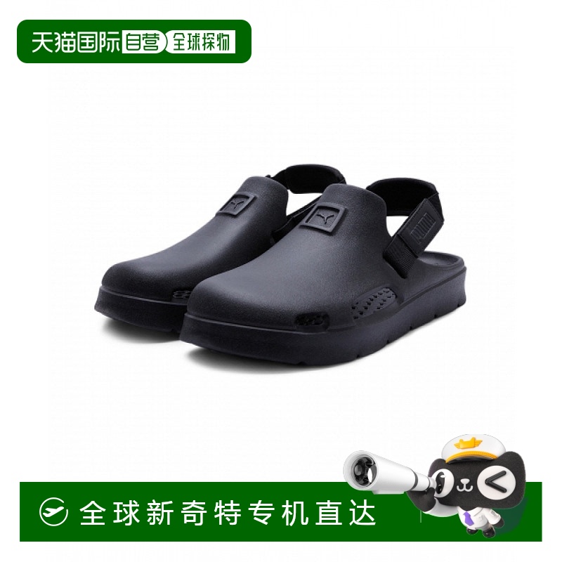 1h可退 韩国直邮puma  拖鞋运动彪马运动鞋