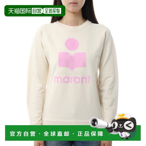 韩国直邮ISABEL MARANT  SW0160FA D1M04E ECPK