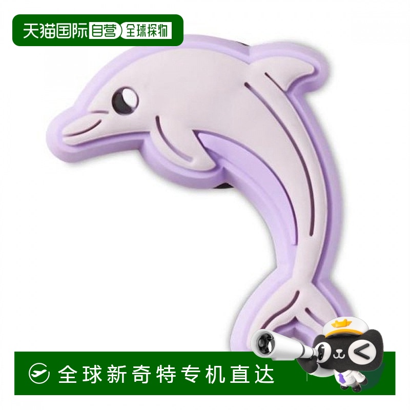 1h可退 韩国直邮crocs  拖鞋
