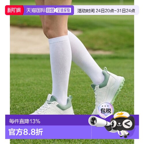 韩国直邮ECCO W 高尔夫核心 (100423-61202) 无钉高尔夫球鞋爱步