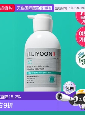 韩国直邮OliveYoung专享 ILLIYOON理润沐浴露 400ml正品