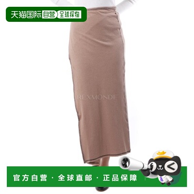 韩国直邮Baserange 砖色布尼卡裙子 (SKBP-CH-AU24) 裙子半身裙