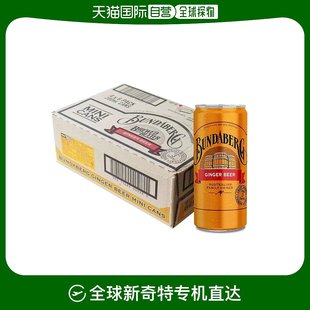 韩国直邮Bundaberg宾得宝姜汁碳酸汽水饮料气泡水200ml 24瓶装