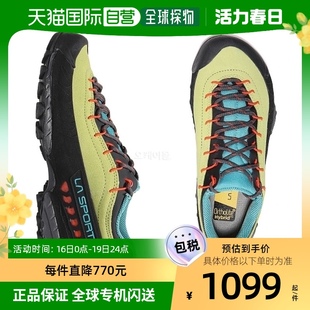 sportiva女款 韩国直邮la TX4黄绿登山徒步运动鞋 防户外舒适防滑