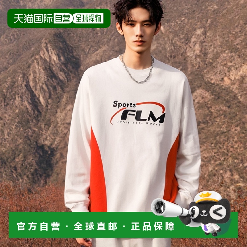 韩国直邮FILLUMINATE 公用T恤Sports Block Long Sleeve-Orange