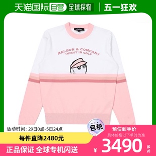 高高尔夫运动运动毛衣线衫 GOLF休闲时尚 M3122PKT1 韩国直邮MALBON