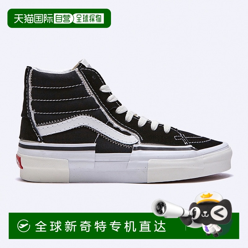 韩国直邮VANS Reconstruct SK8-Hi 滑板高帮鞋 / VN0005UK6BT1