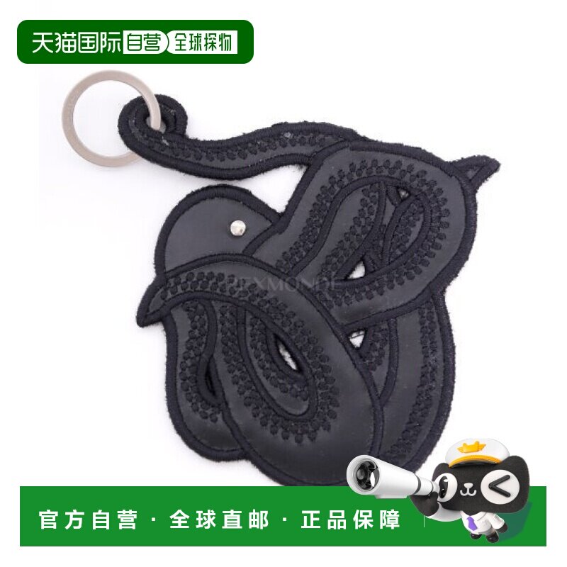 韩国直邮OUR LEGACY 鱿鱼钥匙扣（A4248SKB） 钥匙扣/钥匙盒