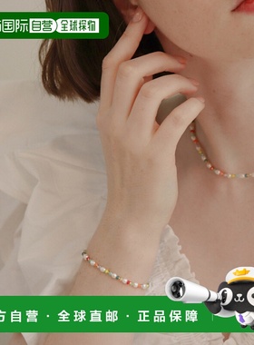 韩国直邮Rita Monica 手链301228544 VIVID BEAD PEARL BRACELET