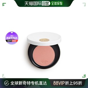 瑰丽粉红系列丝滑腮红 Ambr Hermes 爱马仕 韩国直邮 Rose