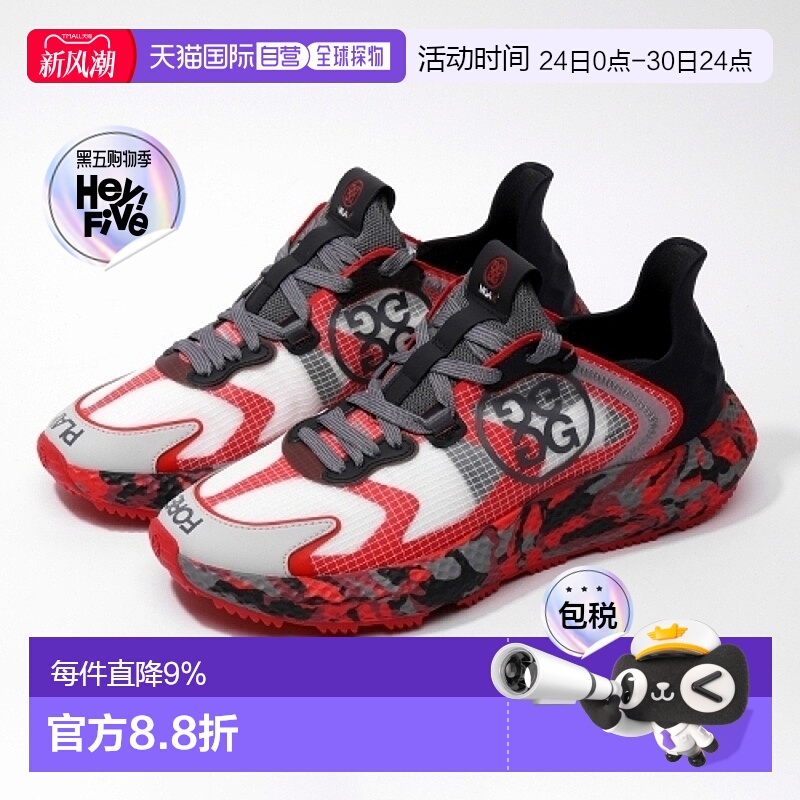 韩国直邮GFORE男士无钉高尔夫球鞋迷彩鞋底潮流舒适GMF000043
