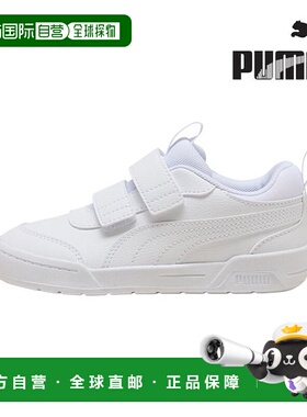 韩国直邮PUMA 彪马童鞋 /U6- 312152 03 / Little Kids' Multiple