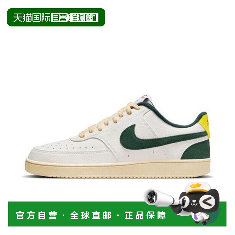 韩国直邮NIKE 耐克运动鞋 OQC FD0320-133 Court Vision Low