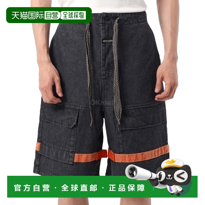 韩国直邮KAPITAL 14盎司黑色牛仔布 NOUVELLE Shuttle 短裤加工（