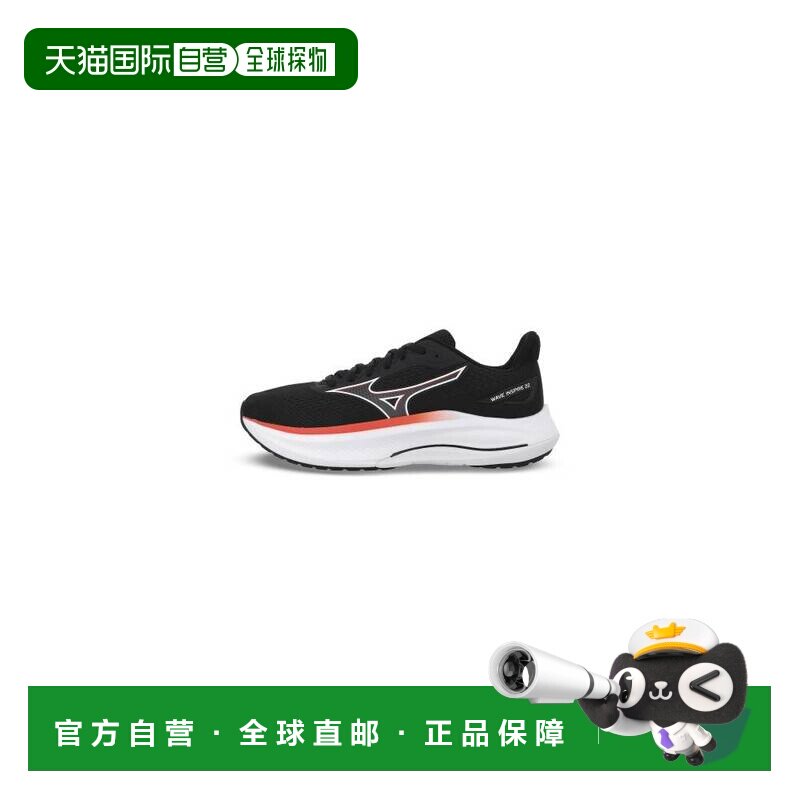 韩国直邮Mizuno Wave Inspire 22 舒适耐穿跑步鞋 男款 黑白色