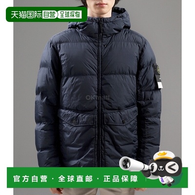韩国直邮STONE ISLAND 4100011 Crinkle Reps NY，再生尼龙夹克（