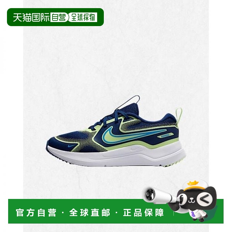 韩国直邮NIKE Cosmic Runner Junior Road Running Shoes - Blue