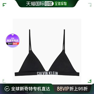 Klein Calvin 性感强力微细线三角形文胸 韩国直邮 凯文克莱