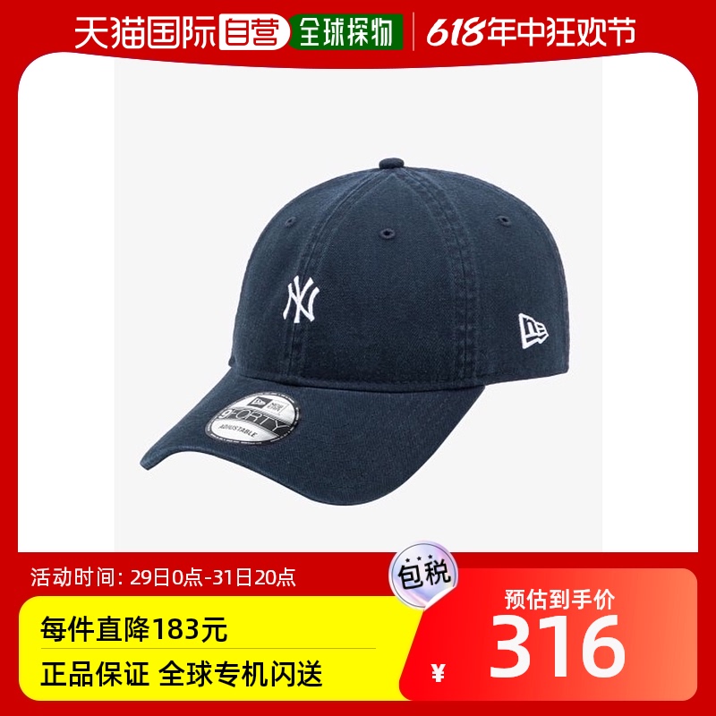韩国直邮NEWERA MLBNY13086343-NAVY棒球帽