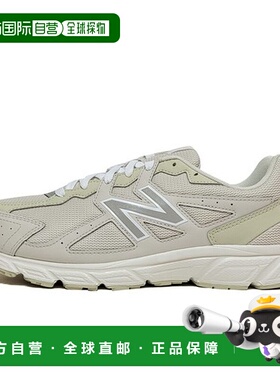 韩国直邮NEW BALANCE W480KO5 480V5 (NBPFFB750T) 跑步鞋