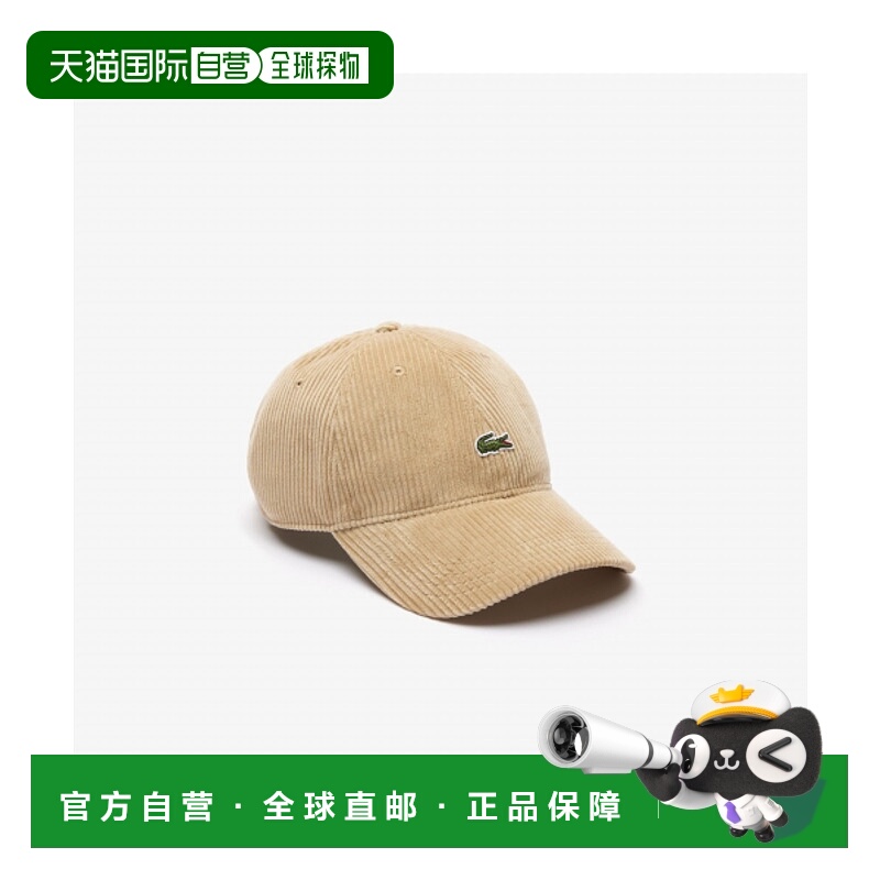 韩国直邮LACOSTE男士帽子RK3447-54N02S遮阳帽
