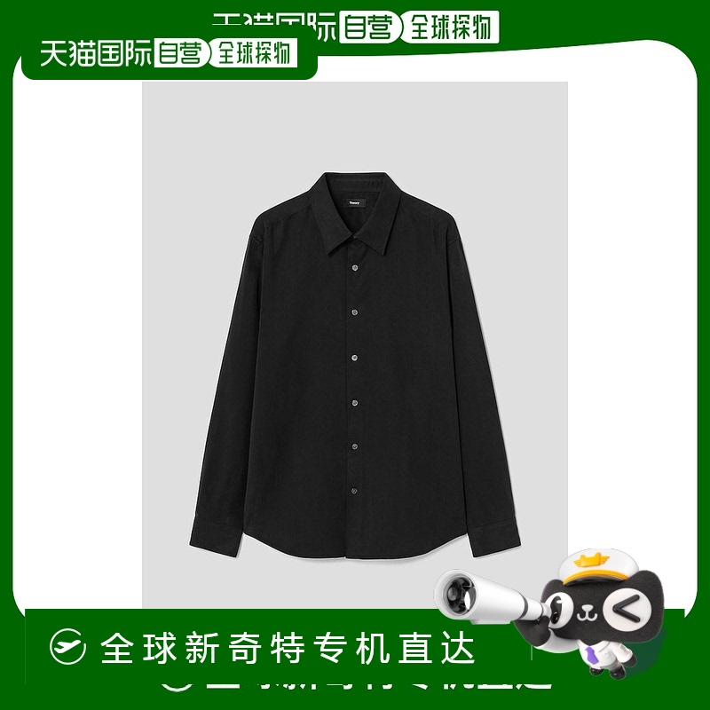 韩国直邮Theory 男士 Fluid Lyocell Noll 衬衫-黑色 FW24/TM4864
