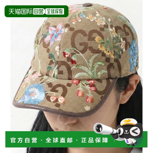 自营gucci 通用 帽子