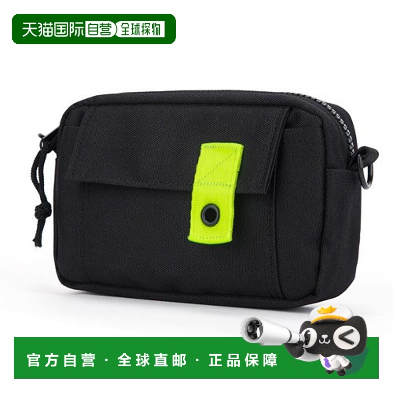 韩国直邮PEEPS 外出行便携通勤百搭r2 utility MCB(BK)斜挎包