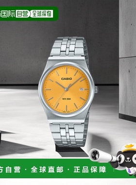 韩国直邮CASIO 男士日韩腕表5005544264 MTP-B145D-9AVDF | MTP-B