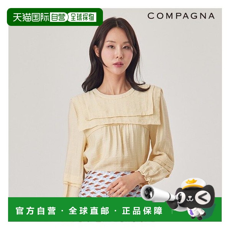 韩国直邮compagna 方形提花上衣_CACS2-WRC120