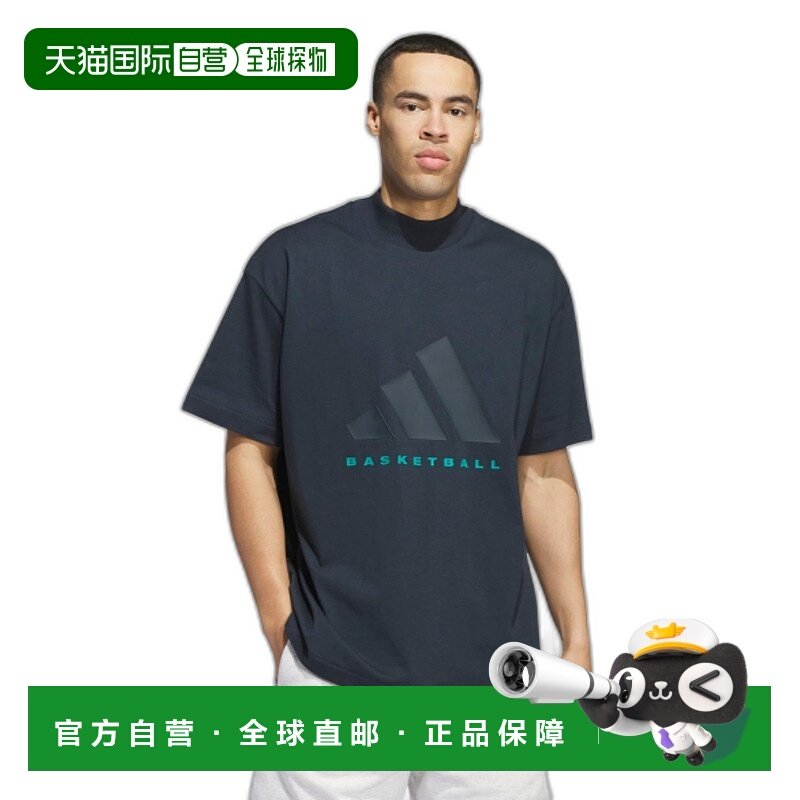 韩国直邮ADIDAS阿迪达斯正品韩版秋冬新款运动时尚男款T恤JE3764