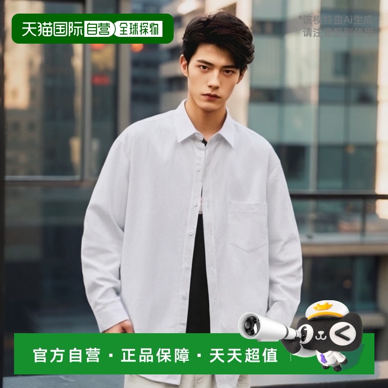 韩国直邮FILLUMINATE 公用男衬衫Optimal Basic Shirt-White亚麻