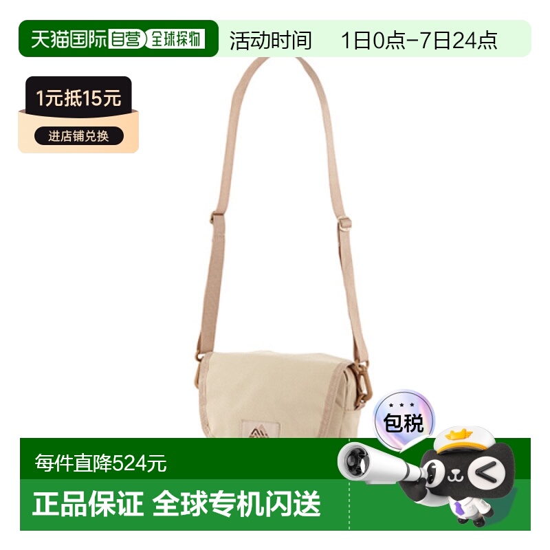 韩国直邮GREGORY 公用包包08JP8421 LAUGHING SHOULDER - DESERT