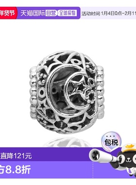 韩国直邮PANDORA 镂空太阳星月海獭银质吊饰 799183C00