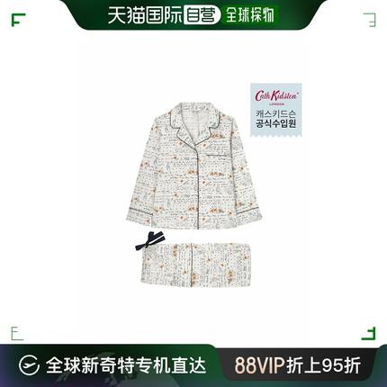 韩国直邮cath kidston 宠物 双肩包套装睡衣