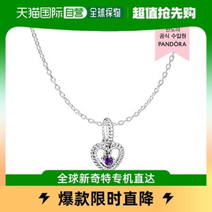 韩国直邮PANDORA潘多拉正品 精致女士饰品项链590515_798854C0 时尚