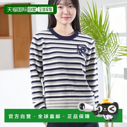 韩国直邮MAISON KITSUNE 狐狸头嵌花条纹常规套头衫 (NW00804KM03