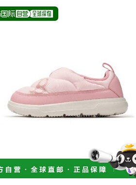 韩国直邮MLB MLBKids Slipper Sandals TQK 7AWBLB246-43PKL Boun