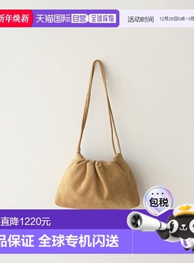 韩国直邮NOTHING WRITTEN正品通用款女包303931773Nella suede st