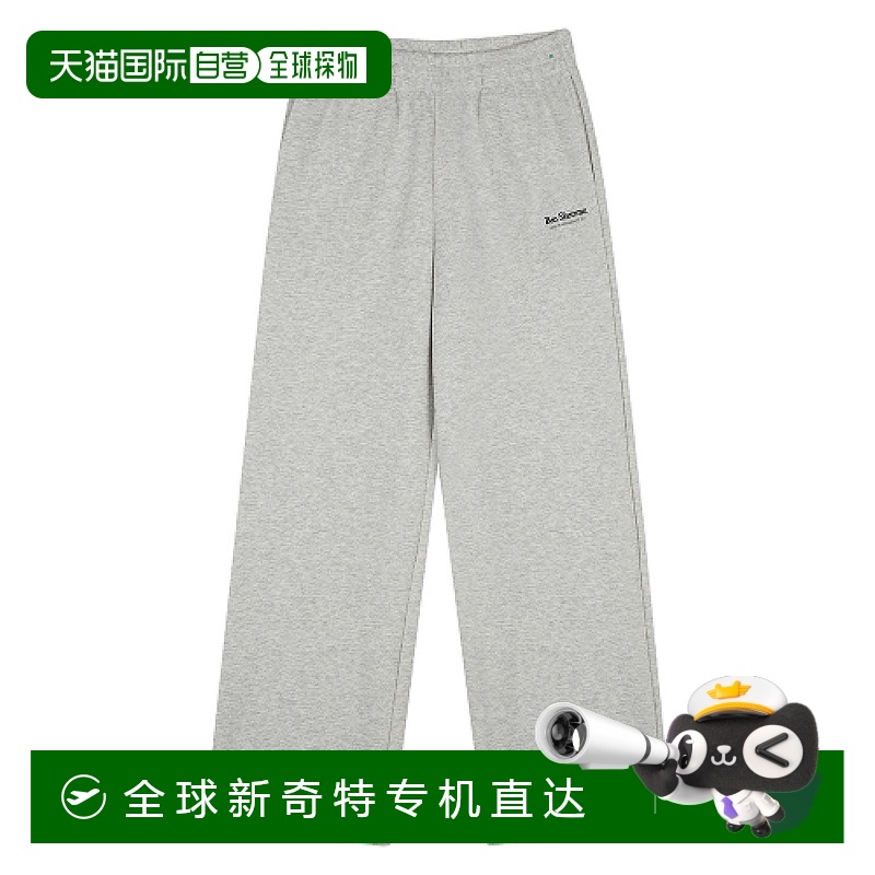 1小时内可退 韩国直邮ben sherman 男士 正装裤运动休闲舒适 百搭