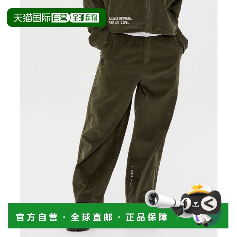 韩国直邮LIFEWORK 女士女装休闲裤LW234WL875新款阔腿裤