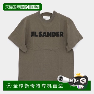 韩国直邮jil sander 上装 T恤短袖