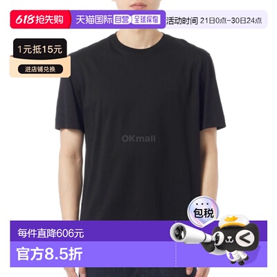 韩国直邮Ermenegildo Zegna UH360 A3H765 K09