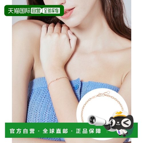 韩国直邮J.ESTINA  15天工期 14K首饰品牌正品iu同款日常精致手链