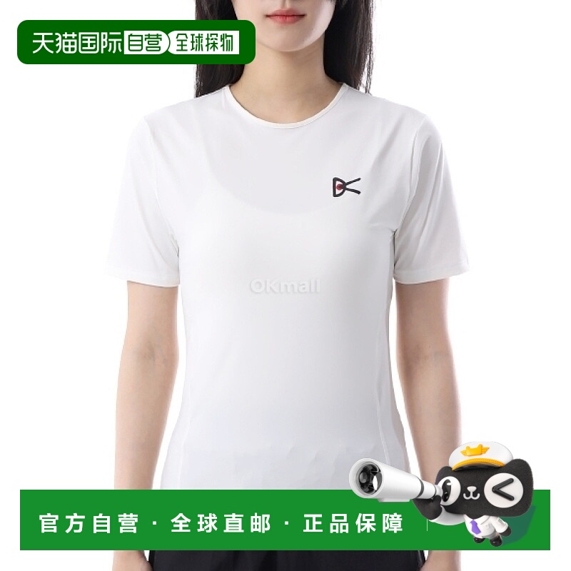 韩国直邮DISTRICT VISION 拼接短袖T恤（DVW0033-A 月白色） 咨询