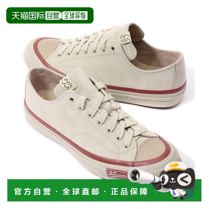 韩国直邮VISVIM Skagway Lo Suede (0125201001001 SAND) 运动鞋