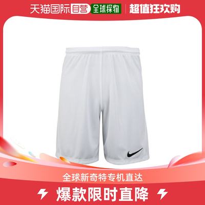 韩国直邮Nike 儿童牛仔裤 [M] ZQCBV6865-100[NIKE]PARK3(ZQBV686