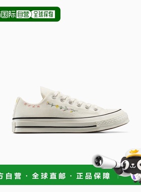 韩国直邮CONVERSE 女士休闲鞋A15084C匡威运动鞋