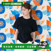 韩国直邮LEMEME法式 通勤气质305846430 女款 新款 浪漫休闲复古衬衫