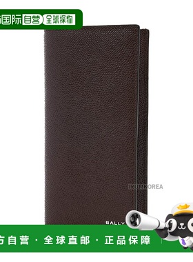 韩国直邮BALLY [Bally] 男士国旗长钱包 MLL00XVT619 I8P1P _EMT